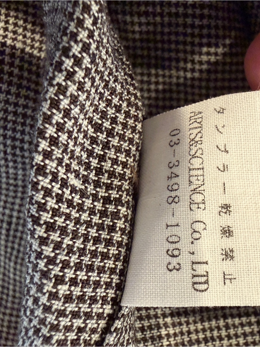 Men's Arts & Science 100% Lin Linen Made in Japan Size 1 Langenlook - Picture 5 of 5